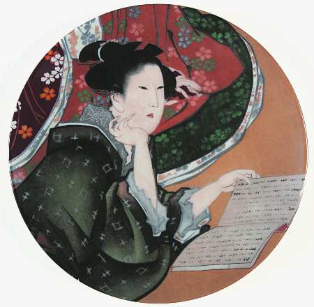 Masterpiece Series-Letter Writers Five Feminine Virtues - Boxed