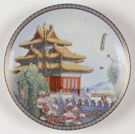 Chinas Imperial Palace:Forbidden City Flying Kites On A Spring Day - Boxed