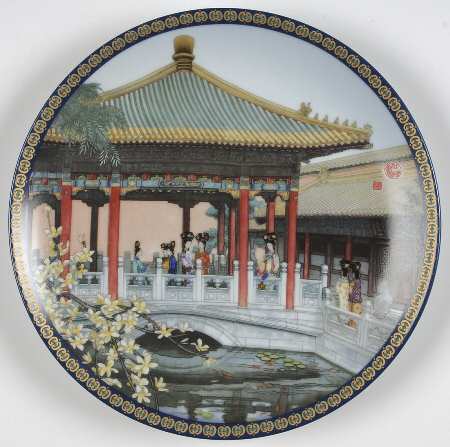 Chinas Imperial Palace:Forbidden City Pavilion /Floating Jade Green - Boxed