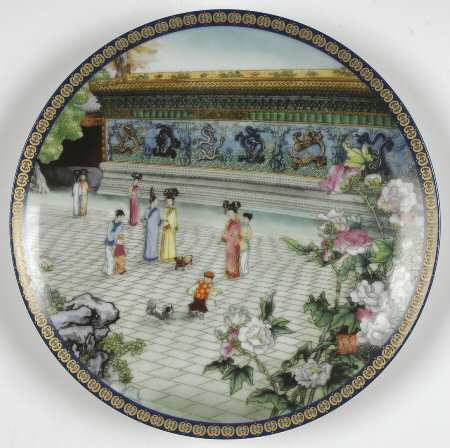 Chinas Imperial Palace:Forbidden City Nine Dragon Screen - Boxed