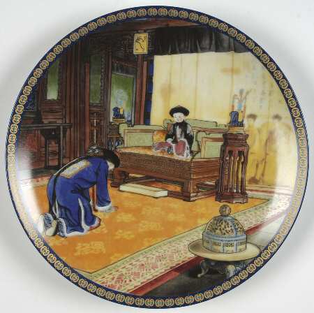 Chinas Imperial Palace:Forbidden City Hall Of Cultivating Mind - Boxed