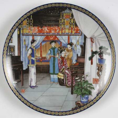 Chinas Imperial Palace:Forbidden City Dressing The Empress - Boxed