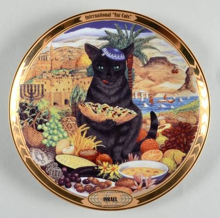 International Fat Cats Israel - Boxed