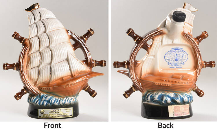 Jim Beam Decanter Sailing Ship 10th Convention - No Box