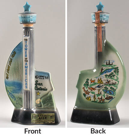 Jim Beam Decanter Hemisfair Texas - No Box