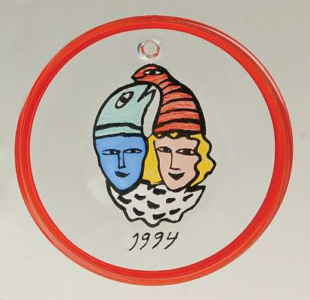Annual Christmas Ornament 1994 - Boxed