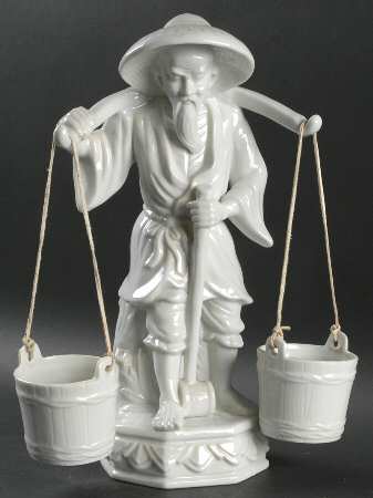 KPM Figurines Oriental Man Carring Water - No Box