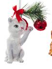Pet Parade (Bown Glass) Cat With Ornament-White - No Box