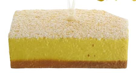 Santa's Cookie Bakery Lemon Bar - No Box