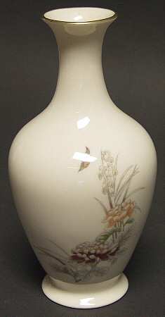 Giftware 5" Bud Vase