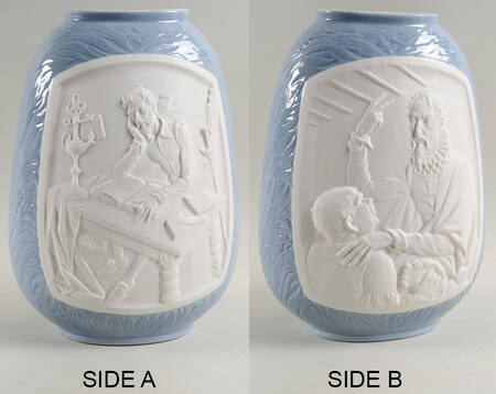Lladro Vases & Urns Don Quixote Vase - No Box
