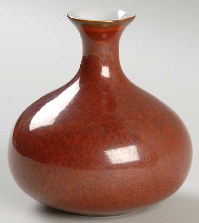 Lladro Vases & Urns Small Vase-Rust - Boxed