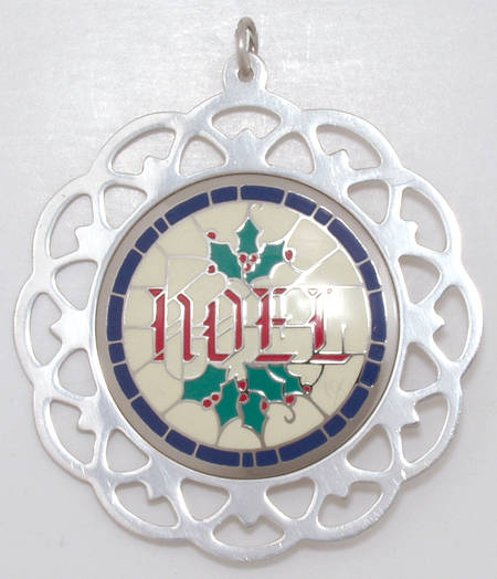 Framed Medallion Noel - Boxed