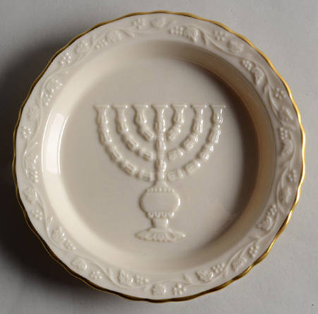 Judaic Collection Sabbath Sweet Dish - Round Sabbath Sweet Dish