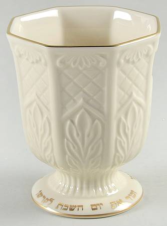 Judaic Collection Kiddush Cup - Kiddush Cup