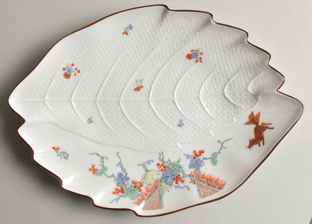 Smithsonian Collection Flying Squirrel Tray - No Box