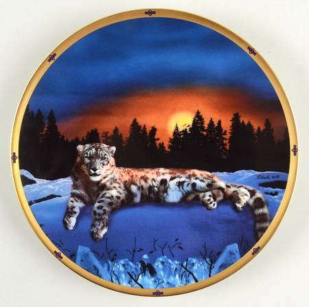 Crystal Hunter Sunset Horizon - No Box