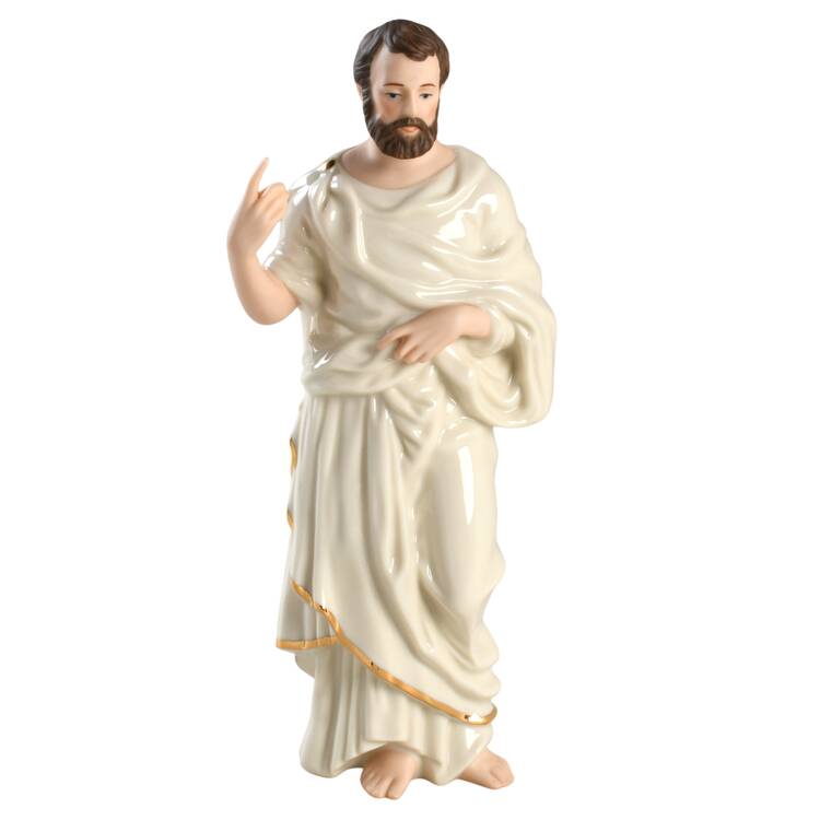 Classic Nativity Collection Joseph Only - No Box