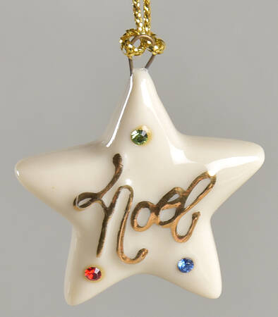 Jeweled Advent Ornament Calendar Noel Star - No Box