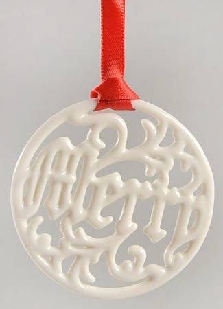 Charms Merry Pierced Charm - Boxed