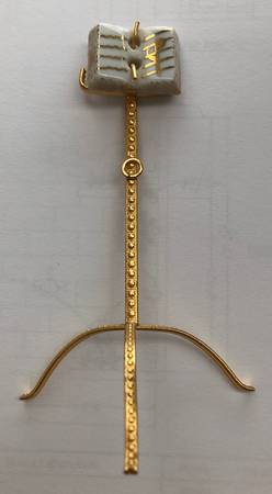 Limoges Miniature Figurines & Giftware Music Stand - No Box