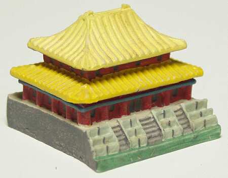 Great Castles Thimble Collection Peking (Forbidden City) - Boxed