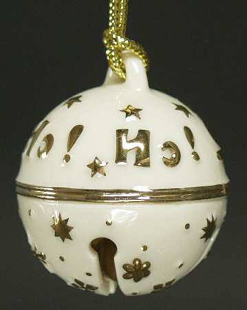 Jingle Bell Wishes Ho Ho Ho - No Box