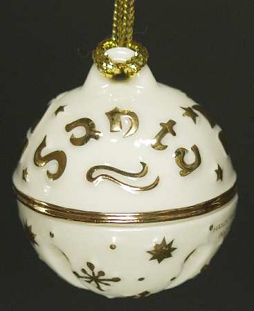 Jingle Bell Wishes Santa - No Box