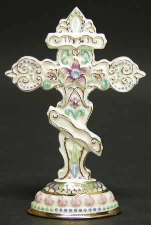 Elegant Cross Collection Russian Cross - No Box