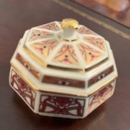 Majestic Box Collection Royal Garnet - Boxed