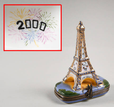 La Gloriette Limoges Box Eiffel Tower-Year 2000 - No Box
