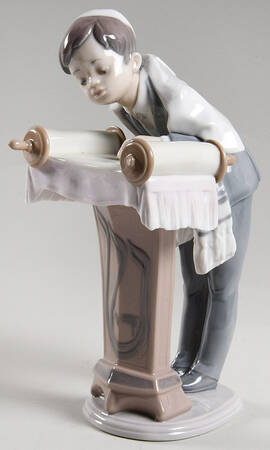 Judaic Collection Bar Mitzvah Day - Boxed