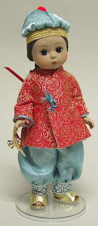 Storyland Doll Aladdin - Boxed