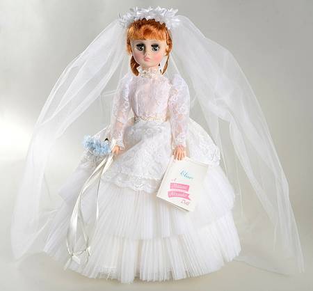 Bride Elise - Brid E - Red Hair - Boxed