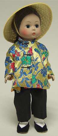 International-8" Doll China - Boxed