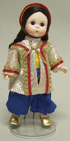 International-8" Doll Turkey - Boxed