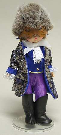 Storyland Doll Beast - Boxed