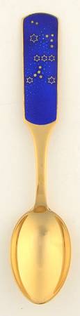 Christmas Spoon Orion - Boxed