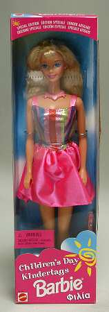 Barbie & Ken Dolls Children's Day Barbie - Boxed