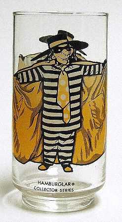 Collectors Series-Glassware Hamburglar - No Box