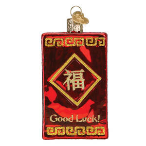 Old World Christmas Lucky Red Envelope - No Box Nb3295