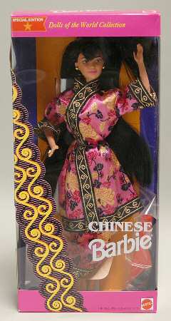 Dolls of the World Chinese Barbie - Boxed
