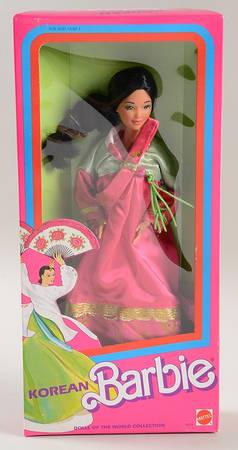 Dolls of the World Korean Barbie - Boxed
