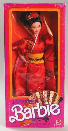 Dolls of the World Japanese Barbie - Boxed