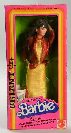 Dolls of the World Oriental Barbie - Boxed