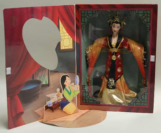 Disney Film Premiere Collection Imperial Beauty Mulan - Boxed