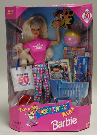 Toys R Us-Exclusives I'm A Toys R Us Kid - Boxed