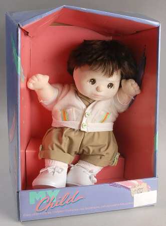 My Children by Mattel