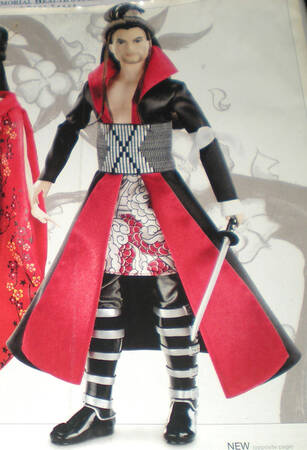 Dolls of the World #2 Japan Ken - Boxed