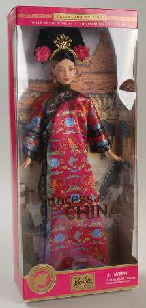 Dolls of the World Princess Collection Princess Of China - Boxed